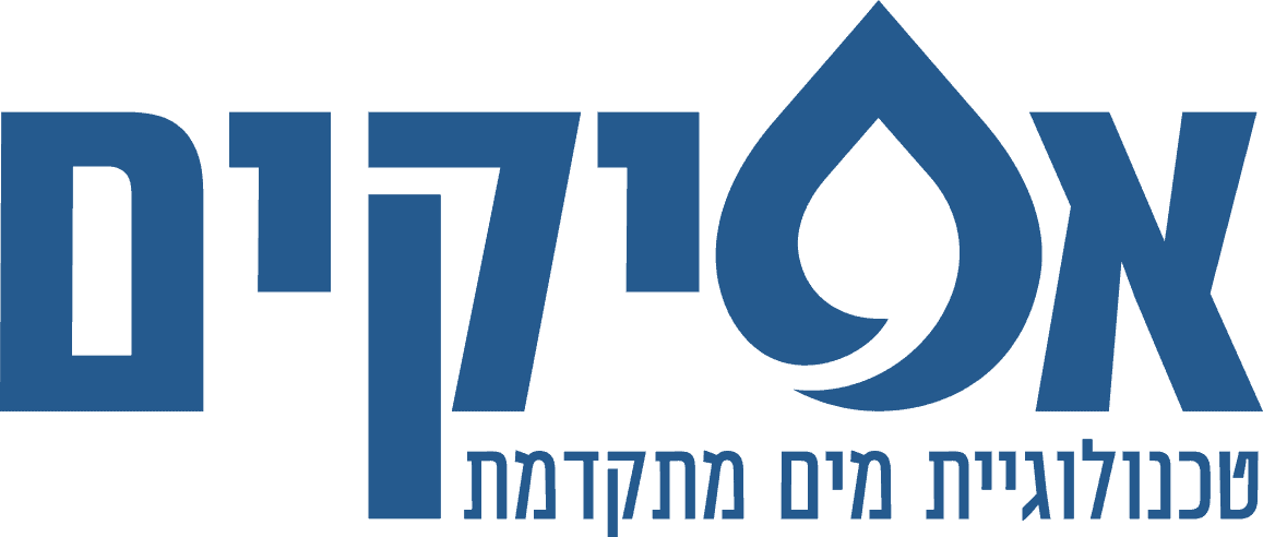 afikim-logo